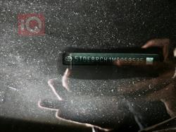 تويوتا هايلاندر